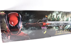 Photo1: （Damaged) Ohsama Sentai KingOhger / OhgerCalibur Memorial Edition with Package (1)