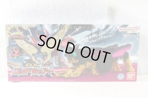 Photo1: Ohsama Sentai KingOhger / DX God Hopper with Package (1)