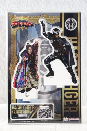 Photo1: Ohsama Sentai KingOhger / Acrylic Stand Kaguragi Dibousuki & Hachi Ohger (1)