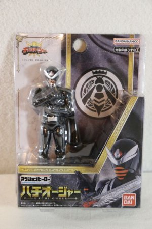 Photo1: Ohsama Sentai KingOhger / Action Hero Series Hachi Ohger Sealed (1)