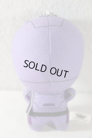 Photo2: Ohsama Sentai KingOhger / Chibigurumi Plush Papillion Ohger (2)