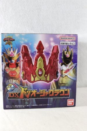 Photo1: Ohsama Sentai KingOhger / DX DonOhger Crown with Package (1)