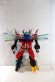 Photo4: Ohsama Sentai KingOhger / DX KingOhger Used (4)