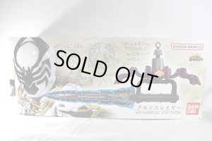 Photo1: Ohsama Sentai KingOhger / Kumonoslayer Memorial Edition with Package (1)