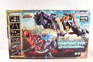 Photo1: Ohsama Sentai KingOhger / Minipla Tarantula Knight & Guardian Weapon Set (1)