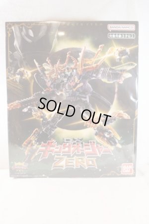 Photo1: Ohsama Sentai KingOhger / DX KingOhger ZERO Sealed (1)