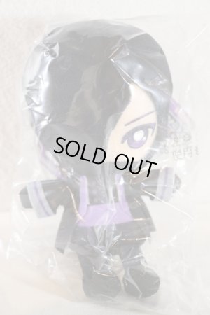 Photo1: Ohsama Sentai KingOhger / Sentai Hero Nuigurumi Plush Series Rita Kanisuka (1)