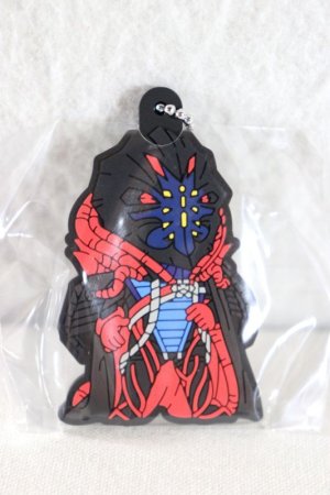 Photo1: Ohsama Sentai KingOhger / Capsule Rubber Key Chain Naraka King Desnarak VIII (1)