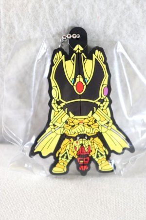 Photo1: Ohsama Sentai KingOhger / Capsule Rubber Key Chain King Kuwagata Ohger (1)