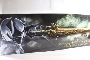 Photo1: Ohsama Sentai KingOhger / OhgerCalibur ZERO Memorial Edition with Package (1)