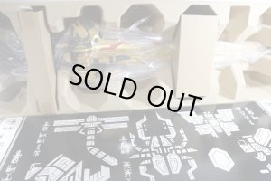 Photo2: Ohsama Sentai KingOhger / OhgerCalibur ZERO Memorial Edition with Package (2)