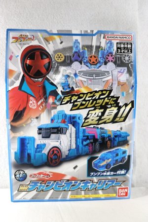 Photo1: Bakuage Sentai BoonBoomger / DX Champion Carrier with Package (1)
