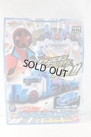 Photo1: Bakuage Sentai BoonBoomger / DX Champion Carrier with Package (1)
