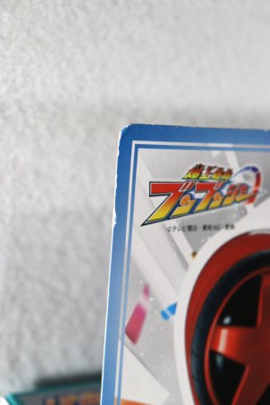 Photo13: Bakuage Sentai BoonBoomger / DX Champion Carrier with Package (13)