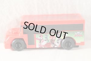 Photo2: Bakuage Sentai BoonBoomger / SG BoonBoom Legend Bus Gokaiger ver (2)