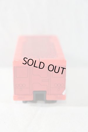 Photo5: Bakuage Sentai BoonBoomger / SG BoonBoom Legend Bus Gokaiger ver (5)