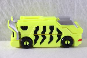 Photo3: Bakuage Sentai BoonBoomger / BoonBoom Car Seried DX BoonBoom Safari (3)