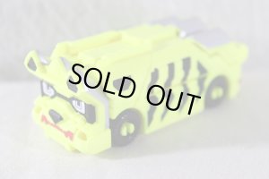 Photo1: Bakuage Sentai BoonBoomger / BoonBoom Car Seried DX BoonBoom Safari Used (1)