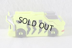 Photo2: Bakuage Sentai BoonBoomger / BoonBoom Car Seried DX BoonBoom Safari Used (2)
