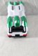 Photo6: Bakuage Sentai BoonBoomger / BoonBoom Car Seried DX BoonBoom Safari Wild White ver (6)