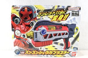 Photo1: Bakuage Sentai BoonBoomger / DX Zoonzoom Shoukablaster with Package (1)