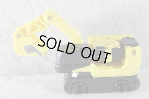 Photo2: Bakuage Sentai BoonBoomger / BoonBoom Car Seried DX BoonBoom Shovel Used (2)