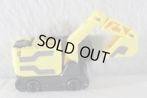 Photo4: Bakuage Sentai BoonBoomger / BoonBoom Car Seried DX BoonBoom Shovel Used (4)