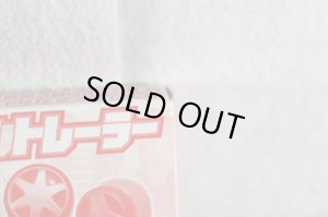 Photo2: Bakuage Sentai BoonBoomger / Super BoonBoom Trailer (2)