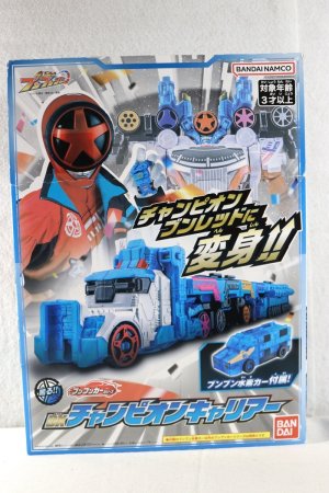 Photo1: (Box Damaged) Bakuage Sentai BoonBoomger / DX Champion Carrier Sealed (1)