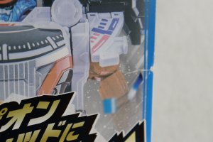 Photo3: (Box Damaged) Bakuage Sentai BoonBoomger / DX Champion Carrier Sealed (3)