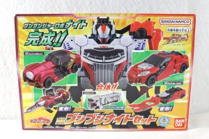 Photo1: (Missing Inner Box) Bakuage Sentai BoonBoomger / BoonBoom Car Seried DX BoonBoom Knight Set (1)