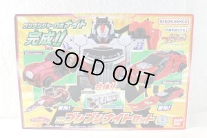Photo1: (Missing Inner Box) Bakuage Sentai BoonBoomger / BoonBoom Car Seried DX BoonBoom Knight Set (1)