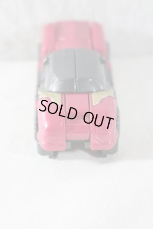 Photo10: (Missing Inner Box) Bakuage Sentai BoonBoomger / BoonBoom Car Seried DX BoonBoom Knight Set (10)