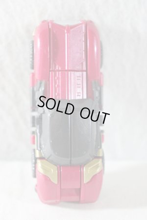 Photo11: (Missing Inner Box) Bakuage Sentai BoonBoomger / BoonBoom Car Seried DX BoonBoom Knight Set (11)