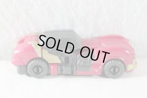 Photo9: (Missing Inner Box) Bakuage Sentai BoonBoomger / BoonBoom Car Seried DX BoonBoom Knight Set (9)