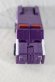 Photo3: Bakuage Sentai BoonBoomger / BoonBoom Car Seried DX BoonBoom Patrol Car 2 Used (3)