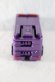 Photo5: Bakuage Sentai BoonBoomger / BoonBoom Car Seried DX BoonBoom Patrol Car 2 Used (5)