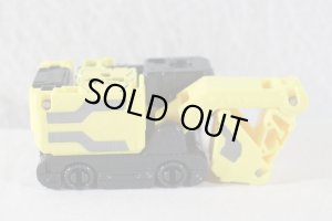 Photo4: Bakuage Sentai BoonBoomger / BoonBoom Car Seried DX BoonBoom Shovel Used (4)