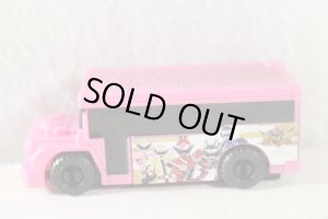 Photo2: Bakuage Sentai BoonBoomger / BoonBoom Car DonBrothers Used (2)