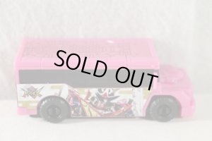 Photo4: Bakuage Sentai BoonBoomger / BoonBoom Car DonBrothers Used (4)