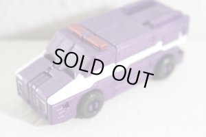 Photo1: Bakuage Sentai BoonBoomger / BoonBoom Car Seried DX BoonBoom Patrol Car 2 Used (1)