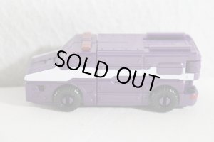 Photo2: Bakuage Sentai BoonBoomger / BoonBoom Car Seried DX BoonBoom Patrol Car 2 Used (2)