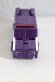 Photo3: Bakuage Sentai BoonBoomger / BoonBoom Car Seried DX BoonBoom Patrol Car 2 Used (3)