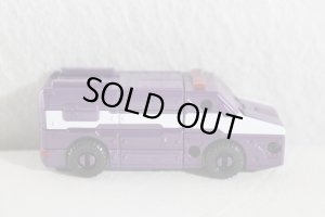Photo4: Bakuage Sentai BoonBoomger / BoonBoom Car Seried DX BoonBoom Patrol Car 2 Used (4)