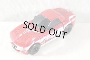 Photo1: Bakuage Sentai BoonBoomger / BoonBoom Super Car Used (1)