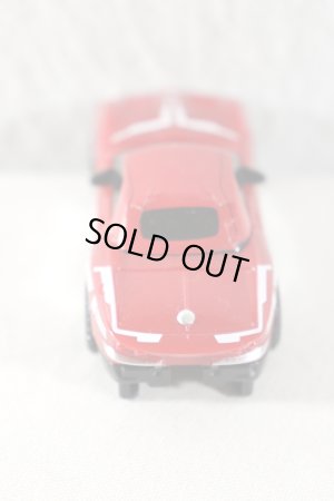 Photo5: Bakuage Sentai BoonBoomger / BoonBoom Super Car Used (5)