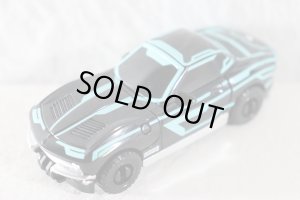 Photo1: Bakuage Sentai BoonBoomger / BoonBoom Super Car Bakuage Mode ver (1)