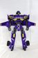 Photo2: Bakuage Sentai BoonBoomger / DX ByunByun Mach Robo Used (2)
