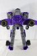 Photo4: Bakuage Sentai BoonBoomger / DX ByunByun Mach Robo Used (4)