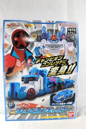 Photo1: Bakuage Sentai BoonBoomger / DX Champion Carrier with Package (1)